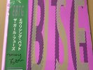 Everything But The Girl - Fuse - LP Vinyl W/ SIGNED OBI 200 ONLY EBTG Assai