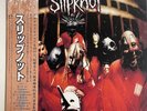 SLIPKNOT SLIPKNOT ROADRUNNER RRJY 11003 Japan OBI VINYL LP