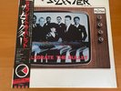 LP THE SELECTER CELEBRATE THE BULLET JAPAN OBI PROMO WWS-81414
