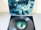 Bana Haffar Matiere Vinyl Record Synthesizer Experimental