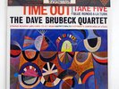 DAVE BRUBECK QUARTET TIME OUT CBS/SONY 20AP1459 JAPAN CAP OBI VINYL 1LP