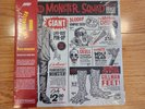 Mondo Monster Squad OST 2 LP SEALED Amulet Green Vinyl  RARE and SOLD OUT