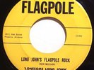 Lonesome Long John Roller - 