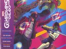 Marvel Guardians of the Galaxy Official Video Game Soundtrack, Double Vinyl, LP,