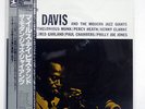 MILES DAVIS AND THE MODERN JAZZ GIANTS PRESTIGE VIJ222 JAPAN OBI VINYL LP