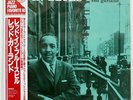 RED GARLAND RED IN BLUESVILLE PRESTIGE SMJ6317 JAPAN OBI VINYL LP