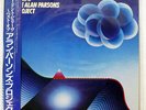 ALAN PARSONS PROJECT BEST OF ARISTA 25RS209 JAPAN OBI VINYL LP
