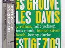 MILES DAVIS BAGS'S GROOVE PRESTIGE VIJ204 JAPAN OBI VINYL LP