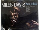MILES DAVIS KIND OF BLUE CBS/SONY 23AP2556 JAPAN VINYL LP