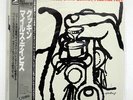 MILES DAVIS QUINTET COOKIN' VICTOR VIJ214 JAPAN OBI VINYL LP