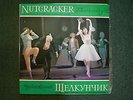 Nutcracker Tchaikovsky Gennady Rozhdestvensky RARE 2 LP USSR IMPORT FAST SHIP