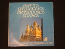 Chants Liturgiques Orthodoxes Russes IMPORT 1980 SM 30 983 Christian Xian