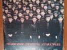 Yellow Magic Orchestra ‎– X Multiplies [1980] Vinyl LP Electronic Synth-pop Rare