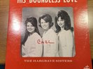 XIAN SOUTHERN GOSPEL Lp HARGRAVE SISTERS Chapel -Tx Christian Real People Shaggs