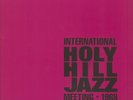 Various - International Holy Hill Jazz Meeting - 1969 (2-LP) - Vinyl Jazz/Lat...