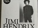 Jimi Hendrix 11 LP Box set, 1980, Australian Anniversary edition
