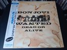 Bon Jovi Wanted Dead Or Alive 12