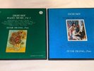 Vox Box SVBX-5432/33 Debussy PIANO MUSIC VOLUMES 1&2 Peter Frankl 6X lp STEREO
