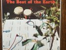 Beat of the Earth Relatively Clean Rivers re Velvet Underground LP Zappa
