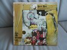 THE MOTHERS OF INVENTION - UNCLE MEAT - USA - 1st - 9 TYPES - MINT - ZAPPA