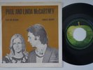 BEATLES / PAUL McCARTNEY Eat At Home MISPRINT UNSLICED APPLE Sweden 45 swedish