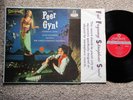 GRIEG / PEER GYNT / FJELDSTAD/ 1958 LONDON BLUEBACK *2E/2E* CS 6049 Stereo