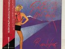 ROGER WATERS / THE PROS AND CONS JAPAN ISSUE LP W/OBI, INSERT*2