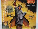PRAYING MANTIS / PREDATOR IN DISGUISE JAPAN ISSUE LP W/OBI, INSERT*3