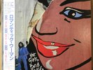 Bad Boys Blue Hot Girls, Bad Boys / JAPAN WITH OBI NM MINT- CLEAN COPY