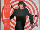 Daniel BALAVOINE 33t Vendeurs de larmes JAPON