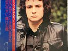 33t Michel SARDOU compil Japon obi PROMO