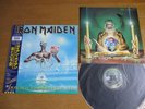 IRON MAIDEN - SEVENTH SON OF A SEVENTH SON  Japan PROMO obi   ....PROMO...... 
