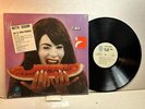 IKE & TINA TURNER Blue Thumb BTS 5 OUTTA SEASON VG+  LISTEN