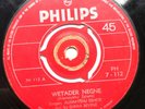 Alemayehu Eshete - Wetader Negne - Ethiopia Killer Soul Afro 45 - PH 112