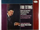 Fou Ts'ong - Mozart: Concertos for Piano/Orch. LP - Westminster WST-17132 SEALED