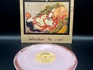 Abigail - Intercourse And Lust LP BRN Colored Vinyl Record NEW Black Metal Album