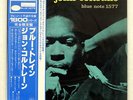 JOHN COLTRANE BLUE TRAIN BLUE NOTE GXF3010 JAPAN OBI VINYL LP