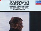 SXDL 7532 DIGITAL - HAITINK - SHOSTAKOVICH - SYMPHONY NO. 14 - CONCERGEBOUW MINT