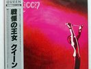 QUEEN SAME ELEKTRA P6550E JAPAN OBI VINYL LP