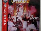 W.A.S.P. SAME CAPITOL ECS81671 JAPAN OBI VINYL LP