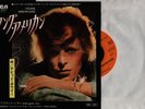 DAVID BOWIE - Young Americans + Suffragette City / rare Japan Single