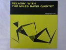 The Miles Davis Quintet Relaxin' With The   Prestige VIJ-213 Japan  VINYL LP