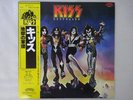 Kiss Destroyer Casablanca 22S-4 Japan  VINYL LP OBI