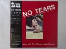 Ayako Hosokawa With Masaru   No Tears Three Blind Mice TBM-5005 Japan   LP OBI