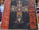Guns N' Roses – Appetite For Destruction (Japan) Vinyl Lp