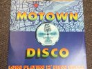 Motown Sounds-Bad Mouthin’ 1979 1st Press Motown 12” UK Press Larry Levan Play