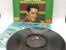 Elvis Presley Fun In Acapulco LP RCA Victor LSP-2756 Vinyl Record Pre Owned