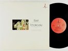 Munch/Royal Philharmonic Orchestra - Bizet/Tchaikovsky LP - Chesky - CR7 VG++