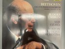 Beethoven - The Five Piano Concertos - Rudolf Serkin 4LP Box SEALED TELARC