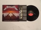 METALLICA MASTER PUPPETS LP  ORIGINAL 1986 SPECIALTY 1ST PRESS LYRICS